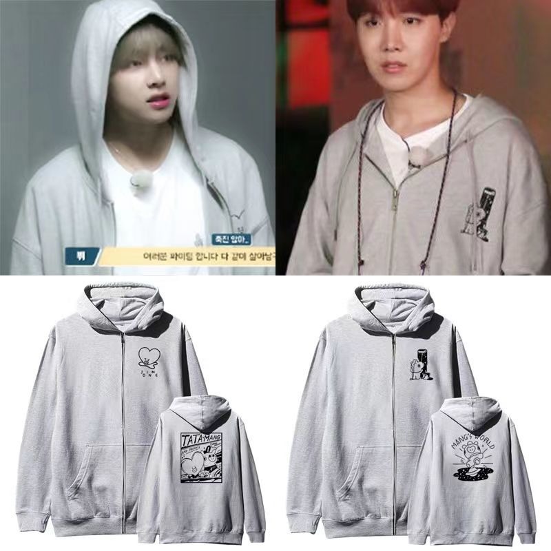 Kawaii BT21 Sweatshirt Hoodie  - Tippet Line review and price